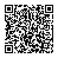 qrcode:https://www.info241.com/le-president-de-l-uni-paul-marie-gondjout-appelle-a-une-alliance,7866