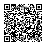 qrcode:https://www.info241.com/aerien-la-rdc-proteste-contre-le-brouillage-des-gps-par-le,2125