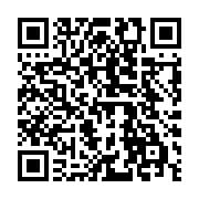 qrcode:https://www.info241.com/bruno-ben-moubamba-denonce-les-erreurs-de-casting-du,4481
