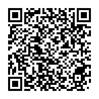 qrcode:https://www.info241.com/code-electoral-murielle-minkoue-a-la-tete-de-la-commission,9733