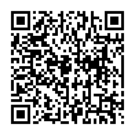 qrcode:https://www.info241.com/covid-19-faute-de-ses-capacites-structurelles-le-gabon-ne-veut,5618