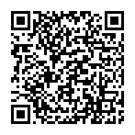 qrcode:https://www.info241.com/nourredin-bongo-et-les-siens-jetes-en-prison-pour-detournements,8242