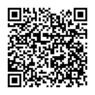 qrcode:https://www.info241.com/bitam-le-rpm-met-en-garde-contre-la-destitution-programmee-du-3e,6663