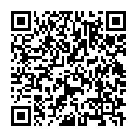 qrcode:https://www.info241.com/pr-bertrand-mbatchi-l-un-des-scientifiques-gabonais-les-plus,6401