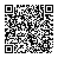 qrcode:https://www.info241.com/assala-gabon-cherche-des-stagiaires-ingenieurs-pour-ses-metiers,2868