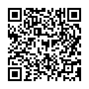 qrcode:https://www.info241.com/les-adversaires-de-malika-bongo-se-retire-pour-manque-de,3914
