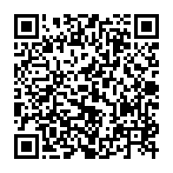 qrcode:https://www.info241.com/presidentielle-gabonaise-pres-de-80-des-candidats-recales-n,10095