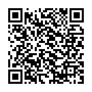 qrcode:https://www.info241.com/videos-obscenes-violences-scolaires-les-lycee-et-college,5659