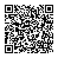 qrcode:https://www.info241.com/nouveau-blocus-dans-les-funerailles-de-l-opposant-andre-mba,959