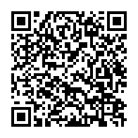qrcode:https://www.info241.com/fraudes-au-concours-de-la-police-6-hauts-grades-suspendus-et,8715