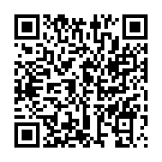 qrcode:https://www.info241.com/le-general-oligui-nguema-a-n-djamena-pour-l-investiture,9020