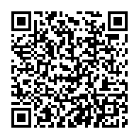 qrcode:https://www.info241.com/apres-avoir-remanie-son-gouvernement-ali-bongo-s-adressera-aux,6701