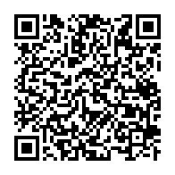 qrcode:https://www.info241.com/le-gabon-arrache-10-precieuses-medailles-au-championnat-de-judo,10197