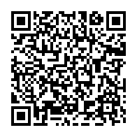 qrcode:https://www.info241.com/le-rdb-d-oligui-nguema-reporte-finalement-sa-mue-en-formation,10248