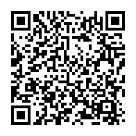 qrcode:https://www.info241.com/des-violences-policieres-et-des-arrestations-massives-pour-la,2168