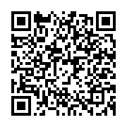 qrcode:https://www.info241.com/voici-la-liste-des-580-participants-au-dialogue-national,8820