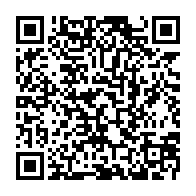 qrcode:https://www.info241.com/projet-un-jeune-un-permis-le-cri-de-detresse-des-beneficiaires,9874