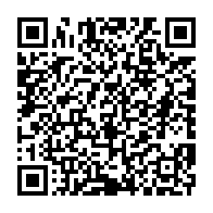qrcode:https://www.info241.com/legislatives-partielles-d-octobre-le-parti-d-ali-bongo-raffle,7321