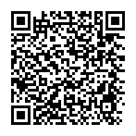 qrcode:https://www.info241.com/mathieu-mboumba-nziengui-destitue-de-son-poste-de-secretaire,1279