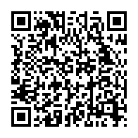 qrcode:https://www.info241.com/un-an-apres-le-coup-d-etat-militaro-electoral-d-ali-bongo-la,3046