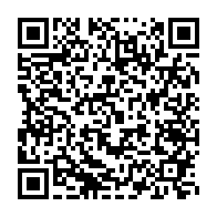 qrcode:https://www.info241.com/nouvelle-saignee-au-pdg-deux-figures-de-l-ogooue-ivindo-claquent,10444