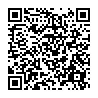 qrcode:https://www.info241.com/ali-bongo-nomme-l-ex-opposant-jean-eyeghe-ndong-haut-commissaire,6687