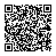 qrcode:https://www.info241.com/en-fin-de-mandature-ali-bongo-se-fait-apotre-de-l-egalite-des,1622