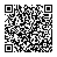 qrcode:https://www.info241.com/tournoi-uniffac-u17-le-gabon-termine-dernier-avec-trois-defaites,10020