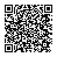 qrcode:https://www.info241.com/ces-23-personnalites-gabonaises-qui-ont-marque-de-leur-empreinte,8539