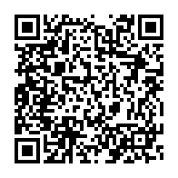 qrcode:https://www.info241.com/drame-chez-perenco-gabon-le-bilan-de-l-incendie-s-alourdit-a-5,8798