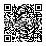 qrcode:https://www.info241.com/internet-society-et-facebook-s-associent-pour-etendre-la,3897