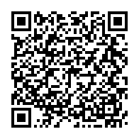 qrcode:https://www.info241.com/presidentielle-gabonaise-23-dossiers-soumis-11-non-partants-et,10084