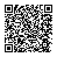 qrcode:https://www.info241.com/les-pantheres-du-gabon-deja-au-maroc-pour-defier-le-niger-et-la,10455