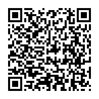 qrcode:https://www.info241.com/the-bachelor-3-la-candidate-gabonaise-de-40-ans-serait-l-ex,9431