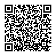 qrcode:https://www.info241.com/richard-moubouyi-as-dans-l-art-du-theatre-radiophonique-et-poete,6189