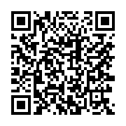 qrcode:https://www.info241.com/la-journee-de-manifestation-du-23-mars-en-images,875