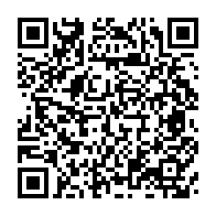 qrcode:https://www.info241.com/crise-a-l-un-l-uni-de-paul-marie-gondjout-a-desormais-son-bureau,7103