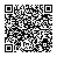 qrcode:https://www.info241.com/independance-du-gabon-an-64-l-integralite-du-programme-officiel,9317