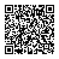 qrcode:https://www.info241.com/alfred-nguia-banda-9-annees-d-exil-politique-un-adieu-symbolique,9832