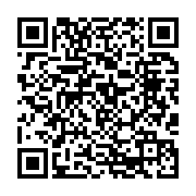 qrcode:https://www.info241.com/le-gabon-lance-l-audit-de-ses-chantiers-a-travers-une,10330