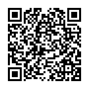 qrcode:https://www.info241.com/sans-tabou-3-la-question-de-la-dot-au-gabon,6941