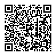 qrcode:https://www.info241.com/pascal-ndouna-depenaud-enseignant-d-exception-et-virtuose-de-la,5615