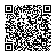 qrcode:https://www.info241.com/presidentielle-gabonaise-les-autorites-imposent-un-couvre-feu-et,8167