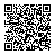qrcode:https://www.info241.com/sessions-parlementaires-les-senateurs-et-deputes-gabonais-en,8051