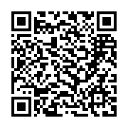 qrcode:https://www.info241.com/une-chaine-de-solidarite-pour-venir-en-aide-a-prince-de,7898
