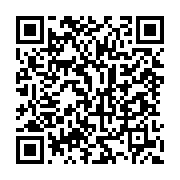 qrcode:https://www.info241.com/uob-deux-pavillons-rehabilites-en-electricite-apres-la,9702