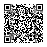qrcode:https://www.info241.com/subvention-a-la-presse-gabonaise-laurence-ndong-en-guerre-contre,9944