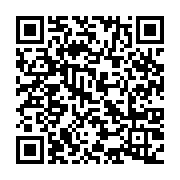 qrcode:https://www.info241.com/ve-republique-legislatives-senatoriales-cesec-les-dates,10310