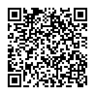 qrcode:https://www.info241.com/jeux-africains-2019-interview-de-fin-de-competition-de-pierrick,4614