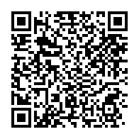 qrcode:https://www.info241.com/femme-active-16-avec-claudette-abeme-alloghe-entrepreneure,8997